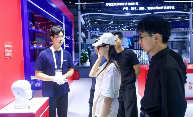 高通亮相2025中国联通合作伙伴大会：携手生态伙伴，共迎5G+AI“向实”发展新机遇